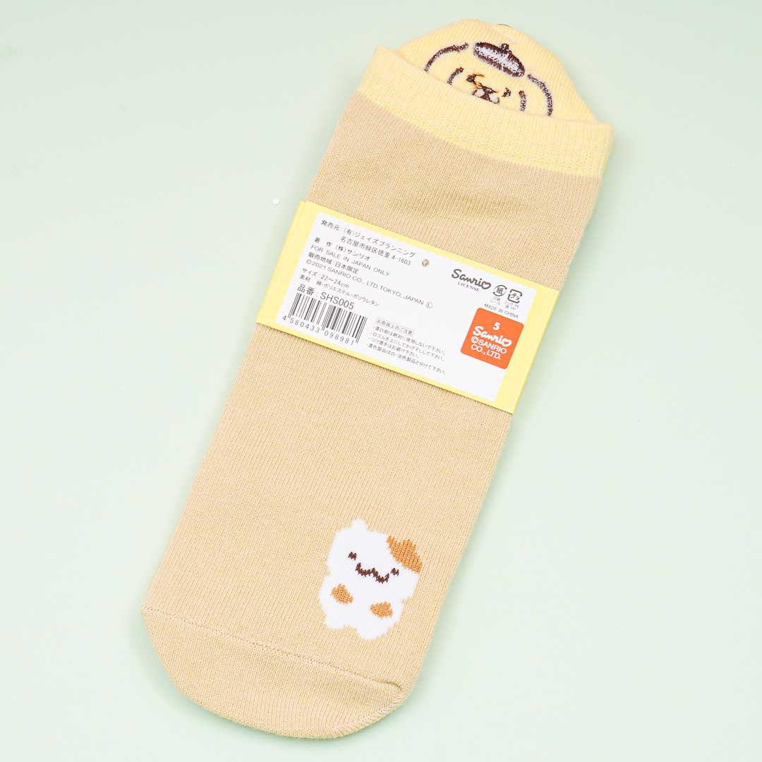 Pompompurin Embroidered Heel Socks