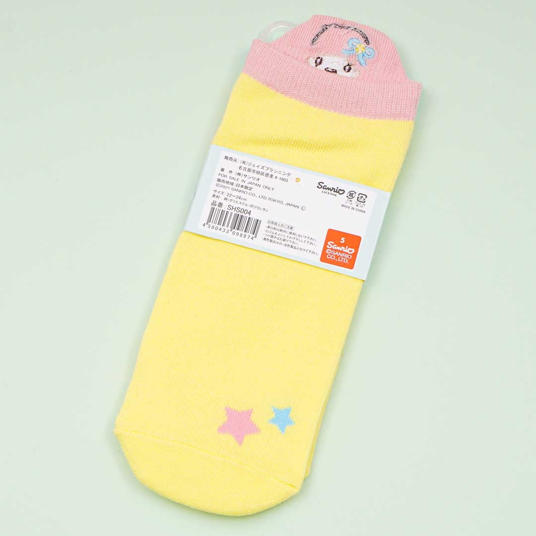 Little Twin Stars Embroidered Heel Socks