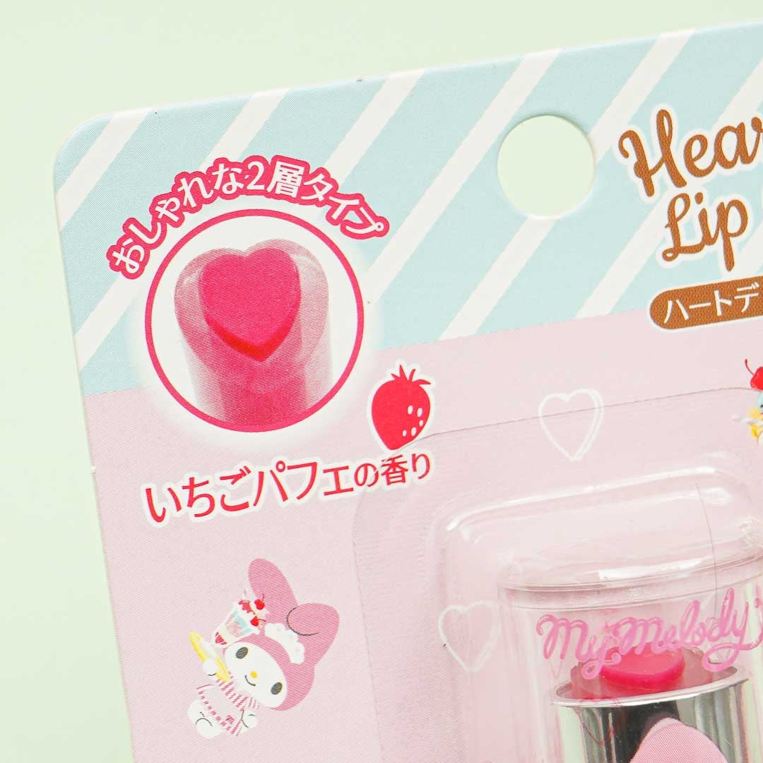 My Melody Heart Duo Lip Balm