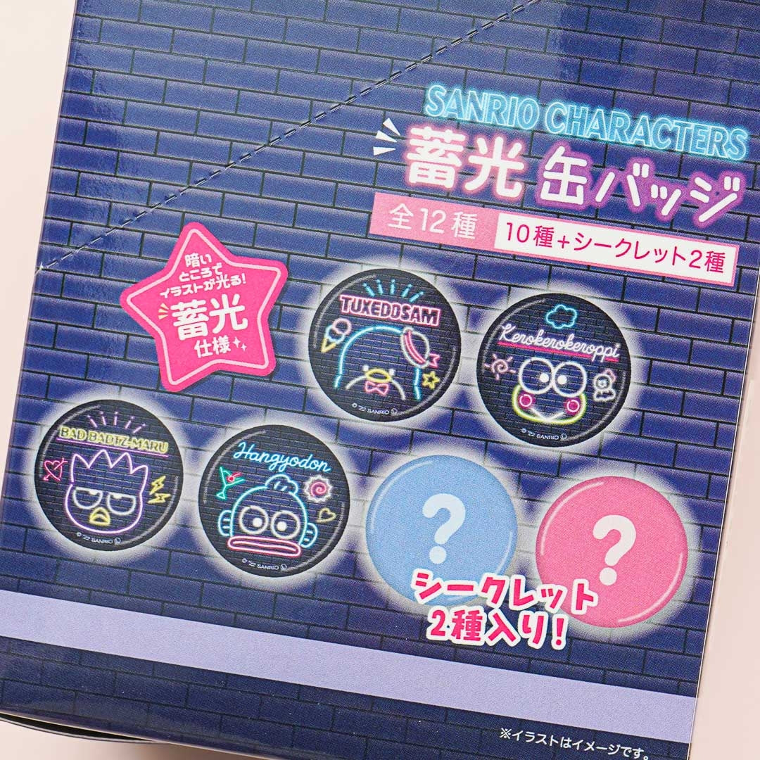 Sanrio Characters Luminous Button Badge