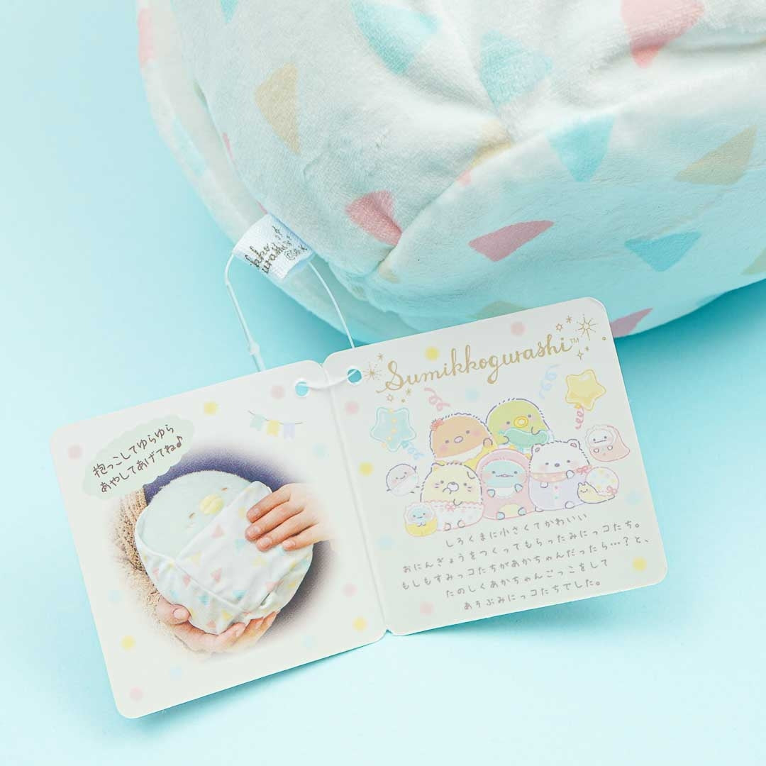 Sumikko Gurashi Baby Plushie - Penguin? / Medium