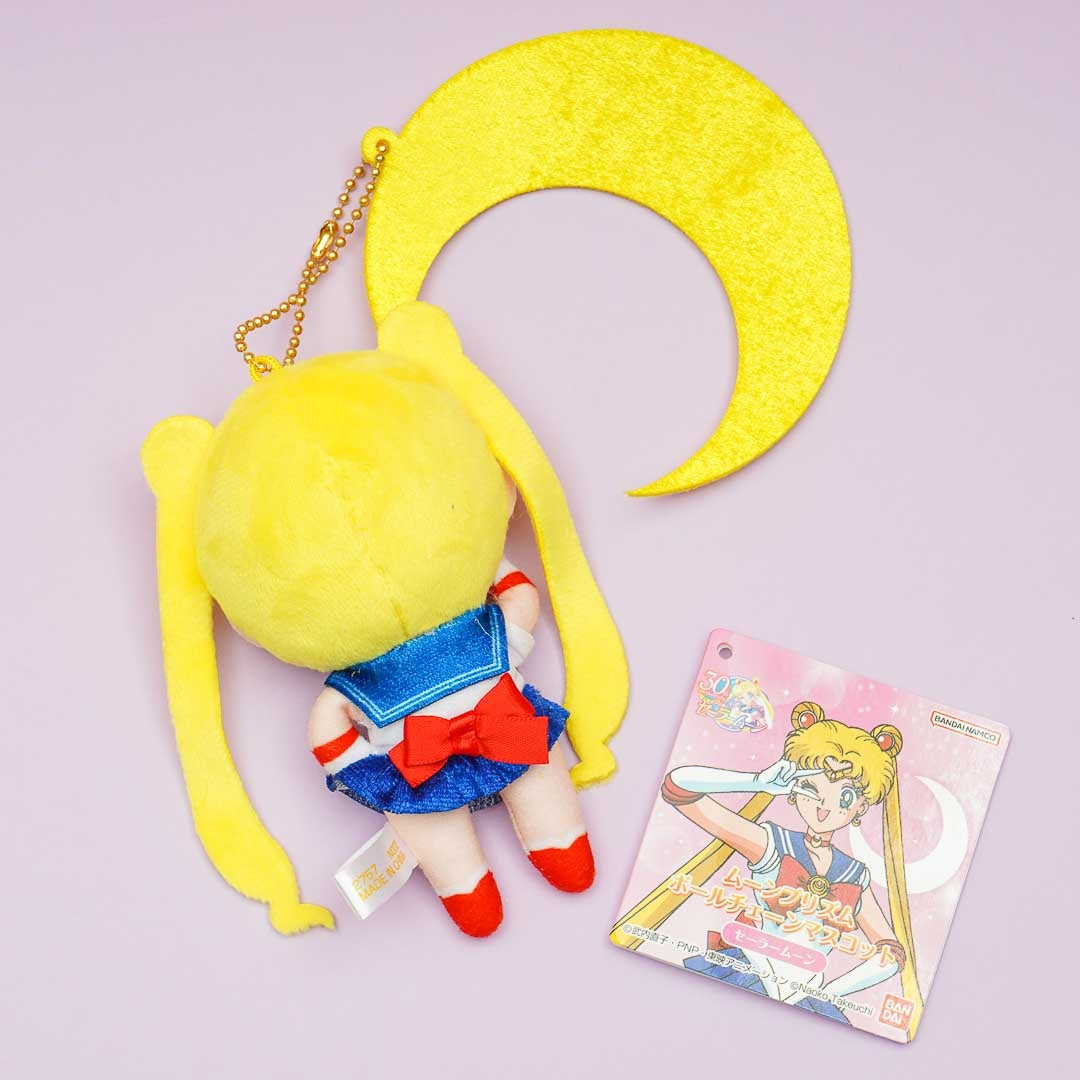 Sailor Moon Prism Plushie - Medium