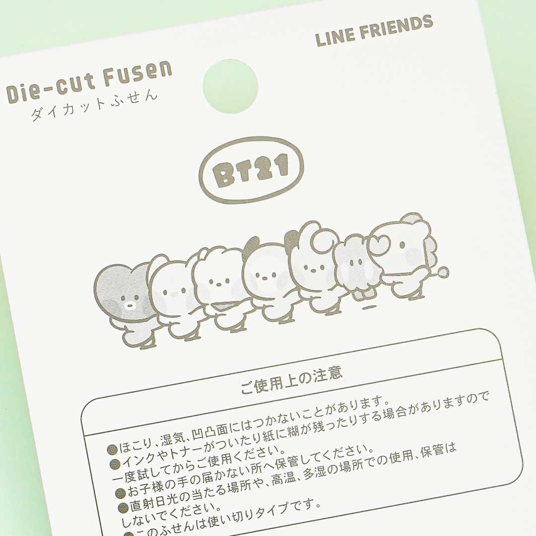 BT21 Universtar Mini Sticky Notes
