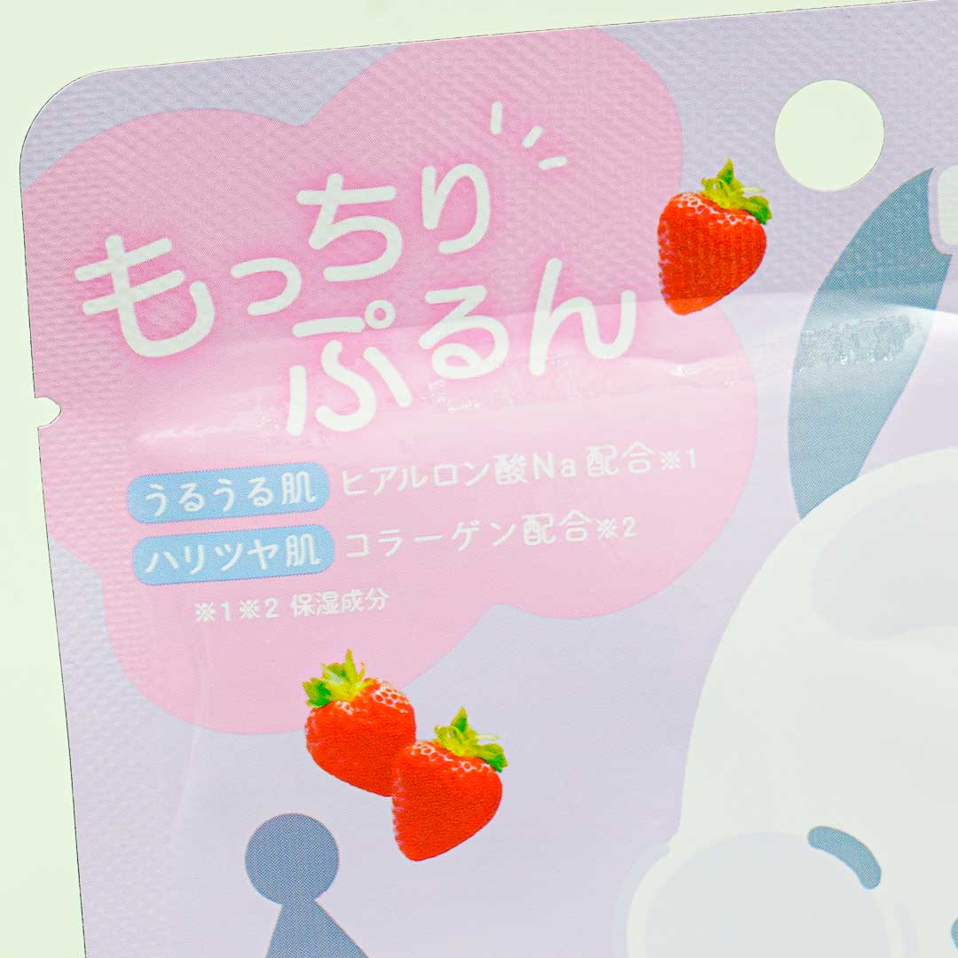 Sanrio Characters Mocchiri Purun! Purple Face Pack - Strawberry