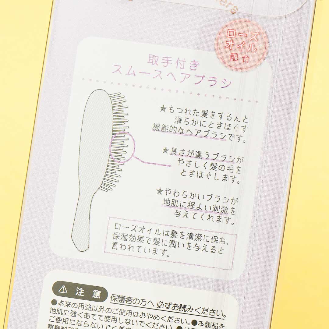 Sanrio Characters Pile Up Hairbrush