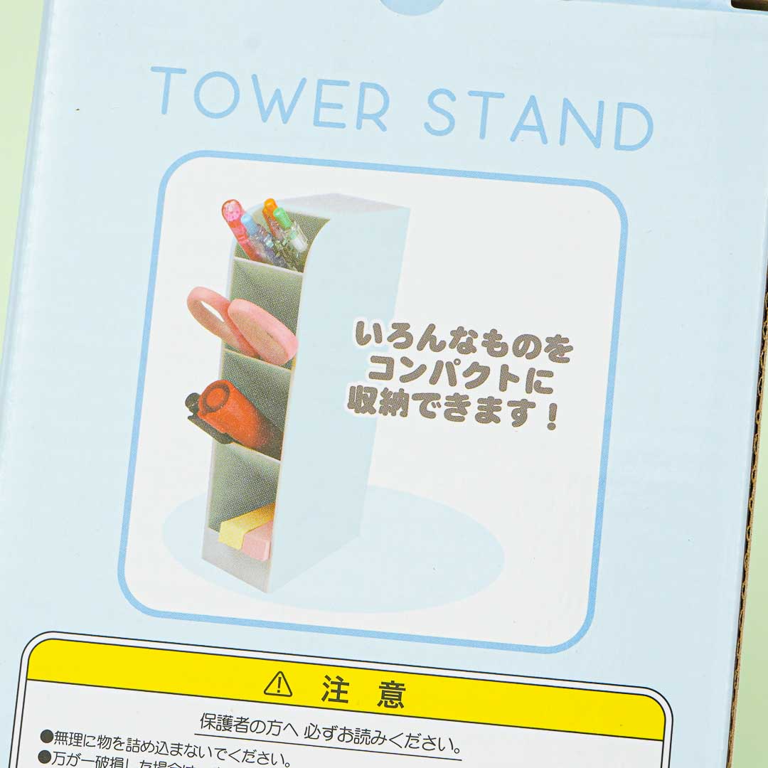 Cinnamoroll Flowery Pen Tower Stand