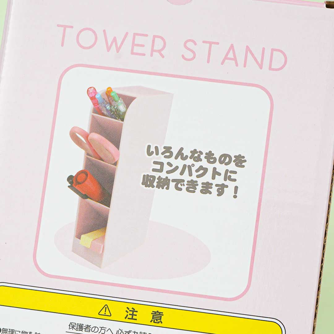 My Melody x My Sweet Piano Flowery Pen Tower Stand