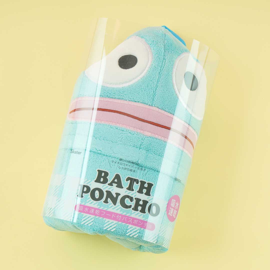 Hangyodon Poncho Bath Towel