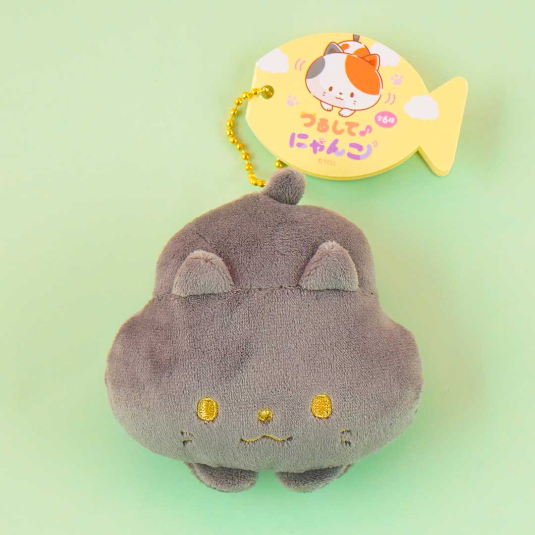 Hanging Nyanko Plushie Charm