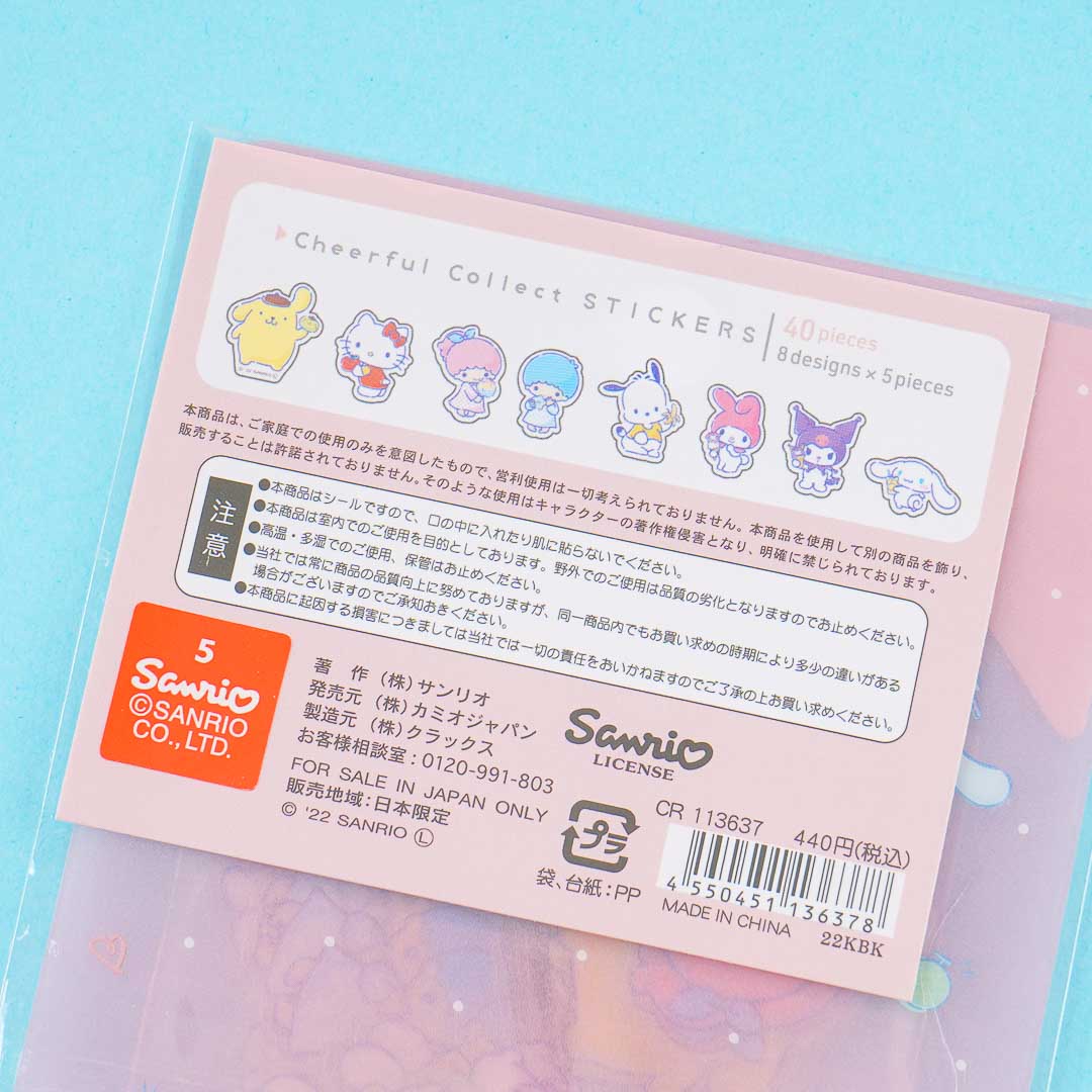Sanrio Characters Cheerful Collect Vibrant Sticker Pack