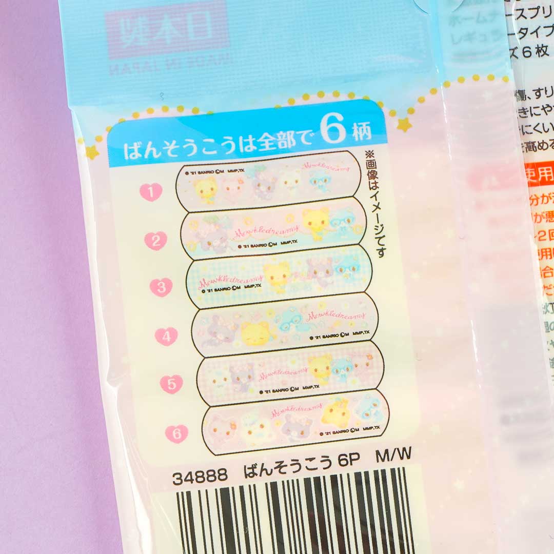 Mewkledreamy Flowery Bandages