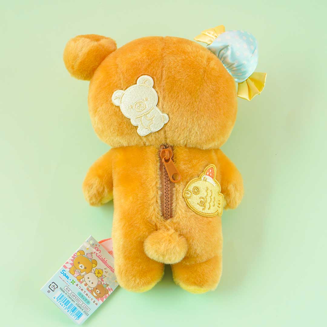 Rilakkuma & The Amusement Park Plushie - Medium