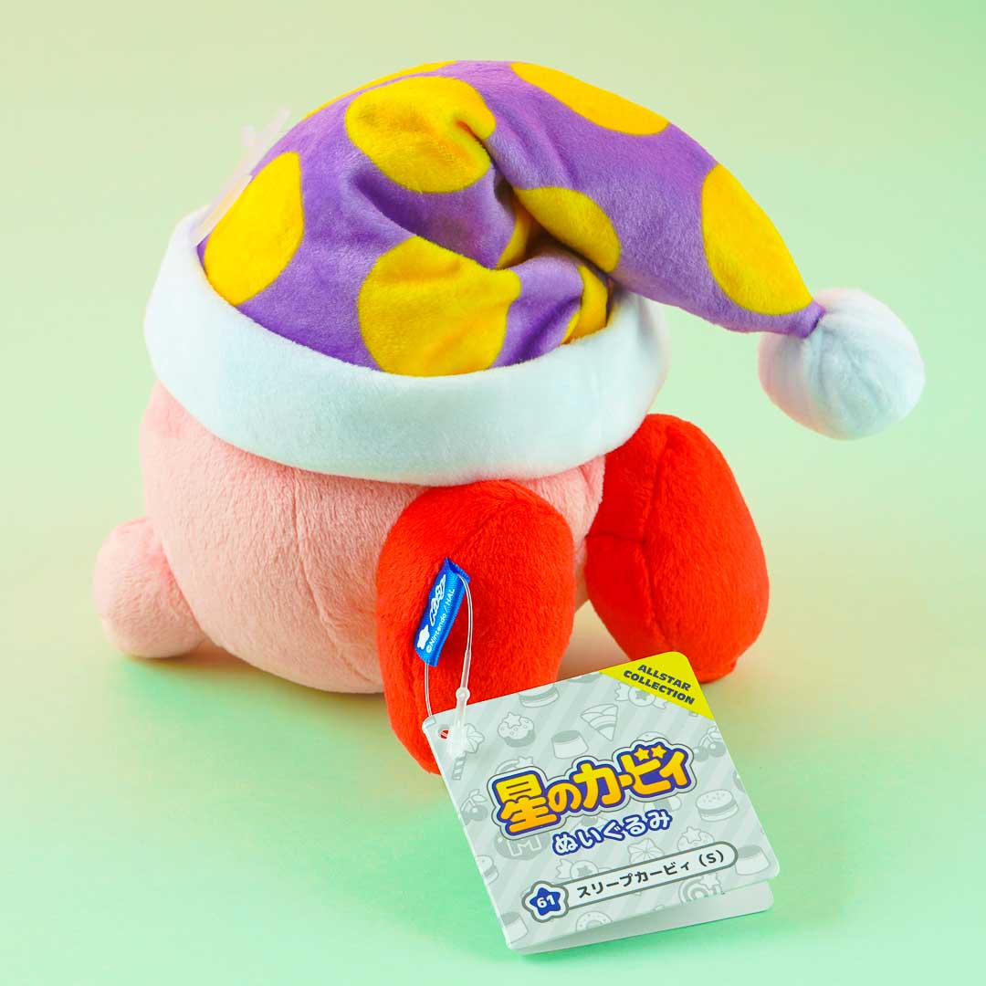 Kirby All-Star Collection Plushie - Sleep Kirby / Medium