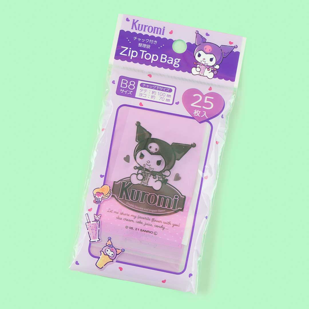 Kuromi Yogurt Drink Zip Bag Set