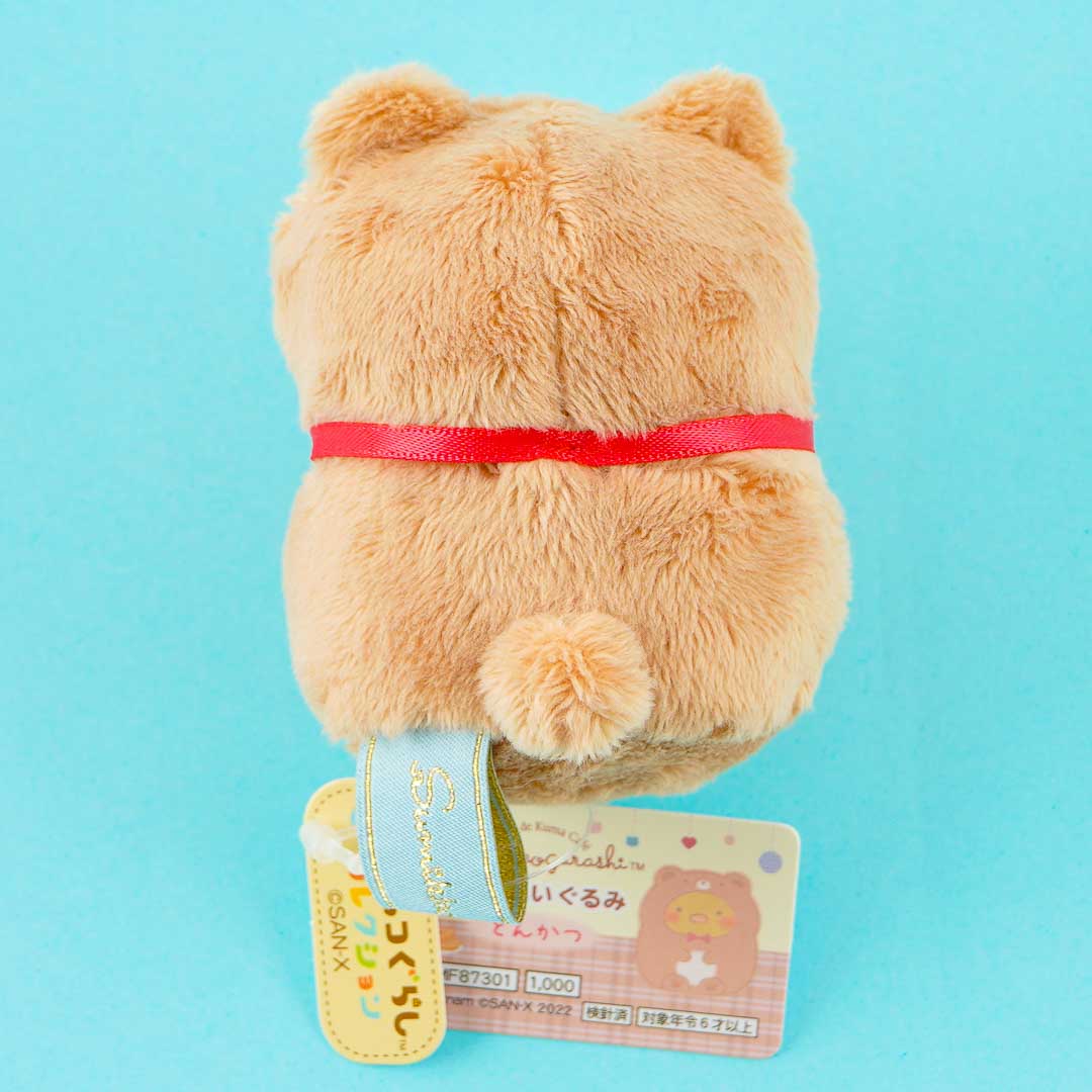 Sumikko Gurashi Ouchi de Kuma Cafe Plushie - Tonkatsu / Mini
