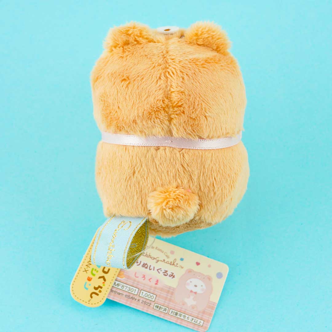 Sumikko Gurashi Ouchi de Kuma Cafe Plushie - Shirokuma / Mini