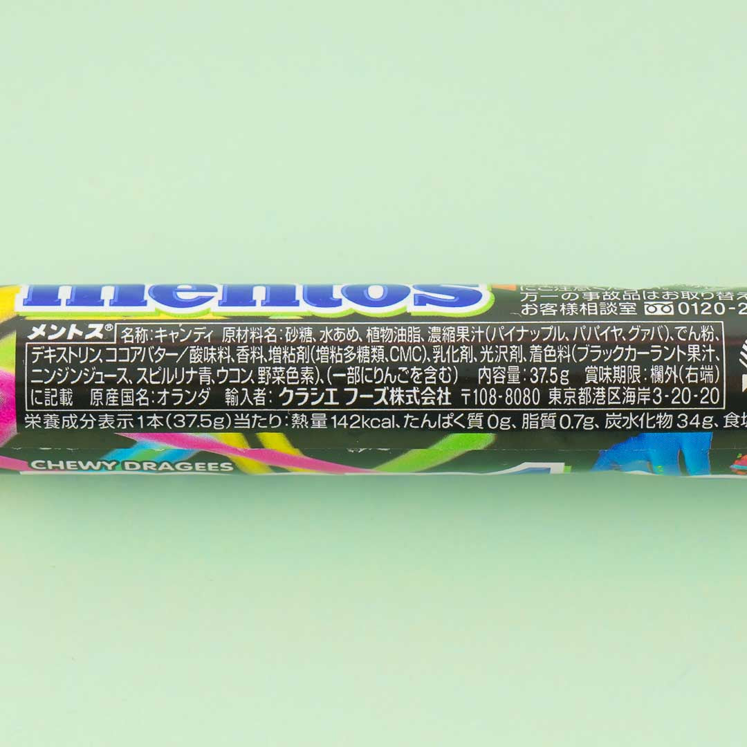 Mentos Chewy Candy - Let's Party Fruit Mix