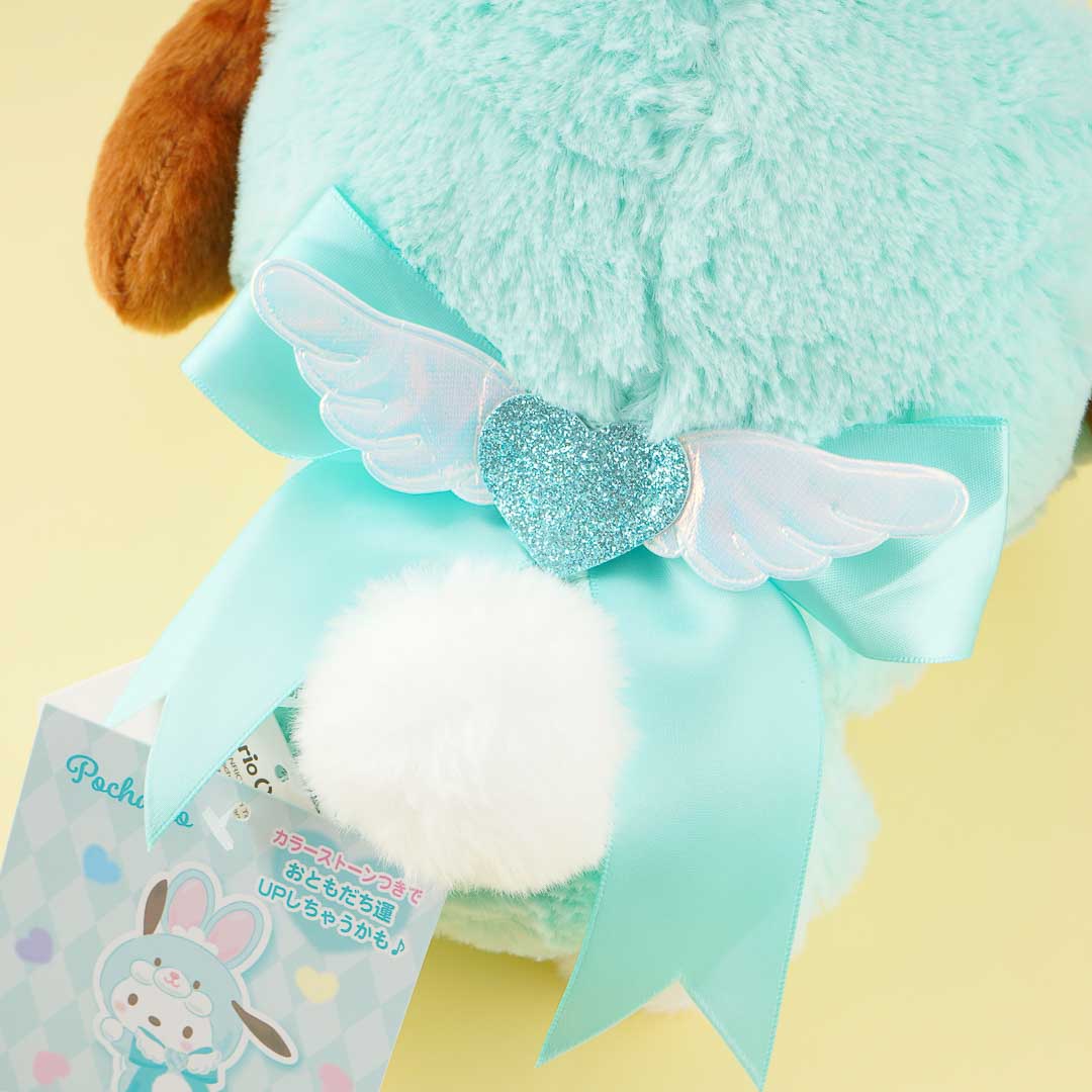 Pochacco Year of the Rabbit Plushie - Medium