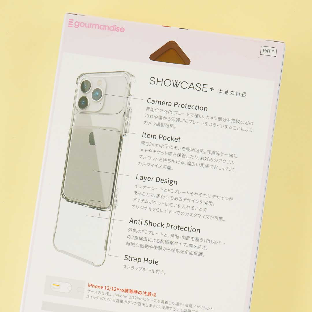 Sanrio Characters Yuru Yuru Dog SHOWCASE+ Phone Case for iPhone