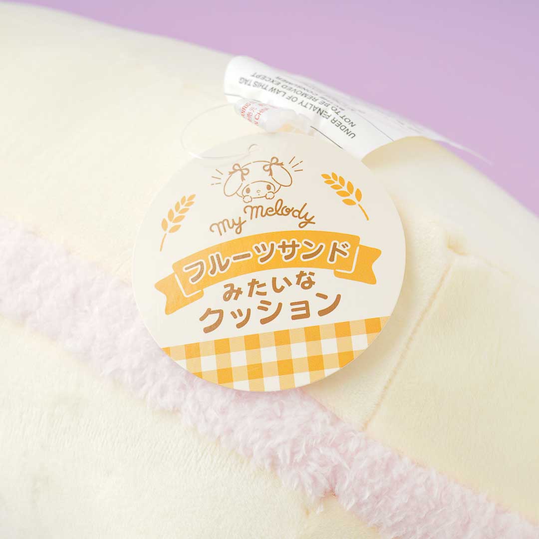 My Melody x My Sweet Piano Fruit Sandwich Cushion