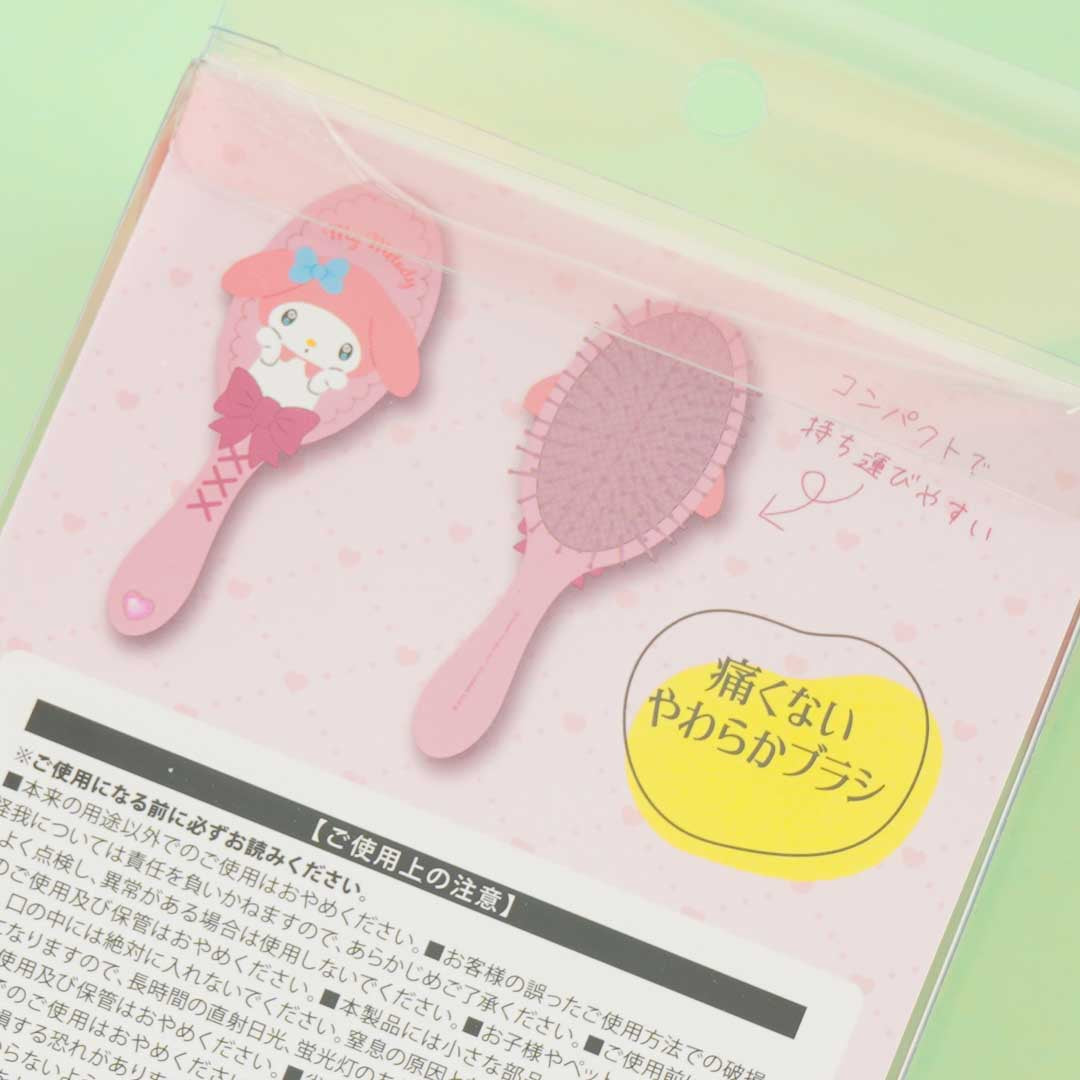 My Melody Bejeweled Hairbrush