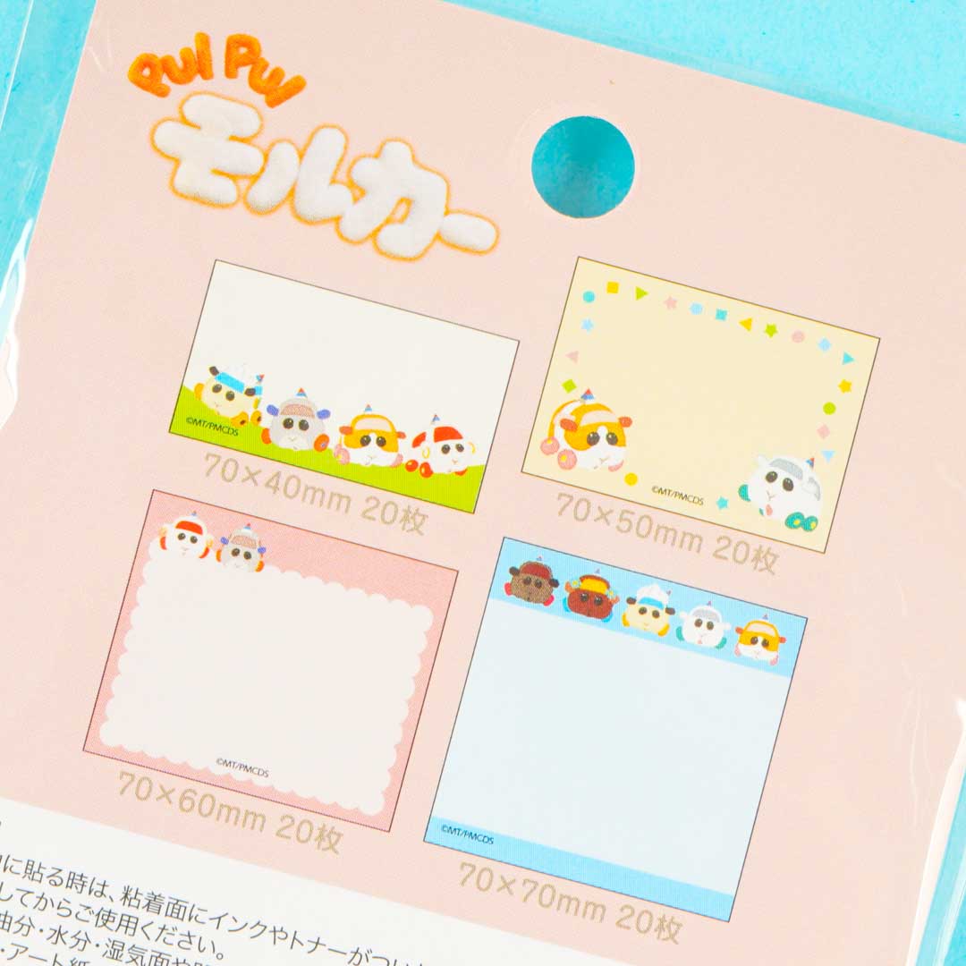 Pui Pui Molcar Tack Memo Sticky Notes