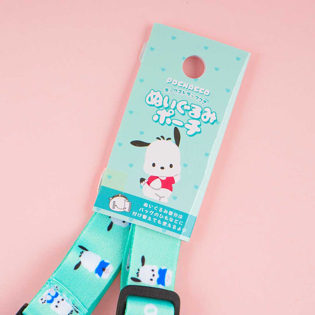 Pochacco Fluffy Coin Purse With Neck Strap