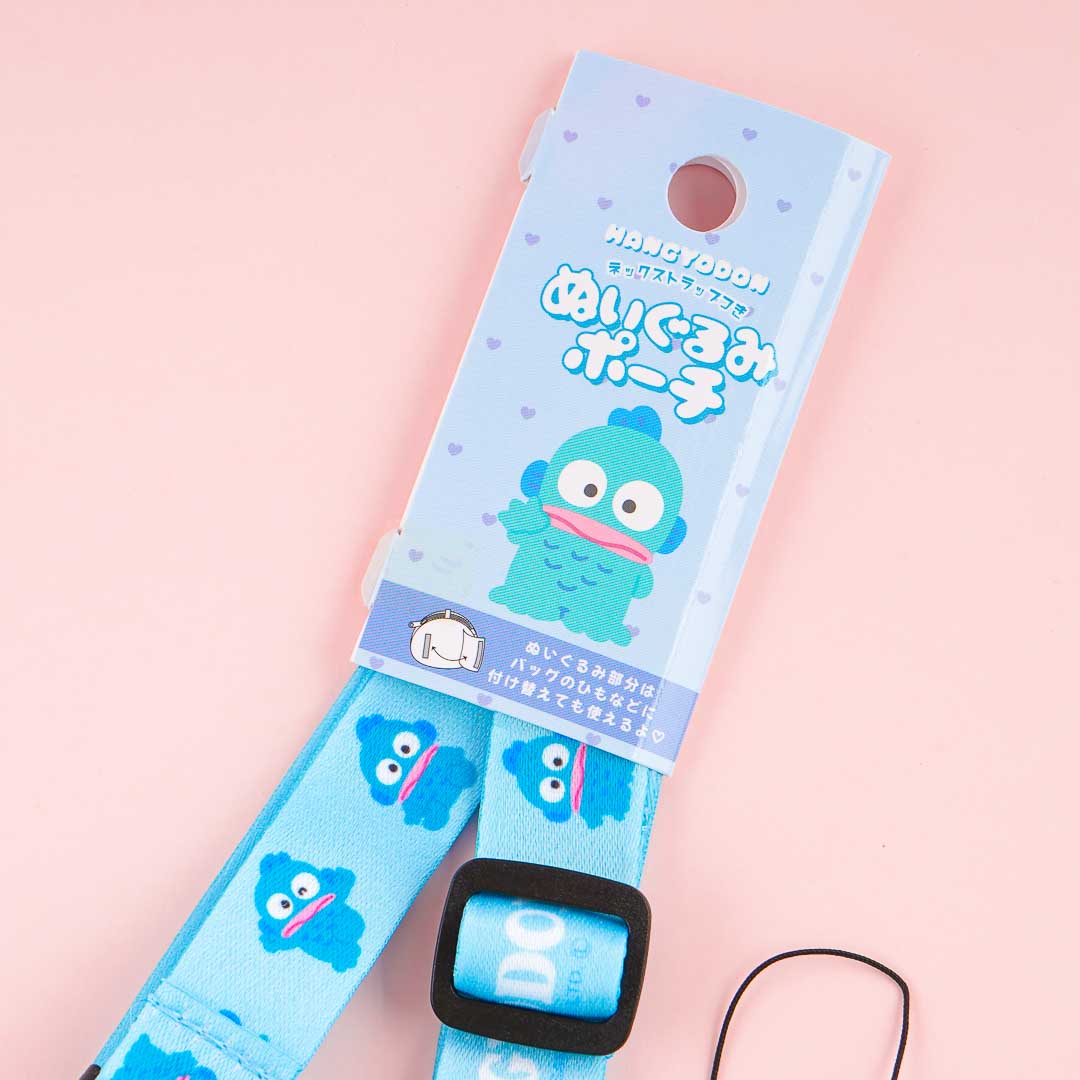 Hangyodon Fluffy Coin Purse With Neck Strap