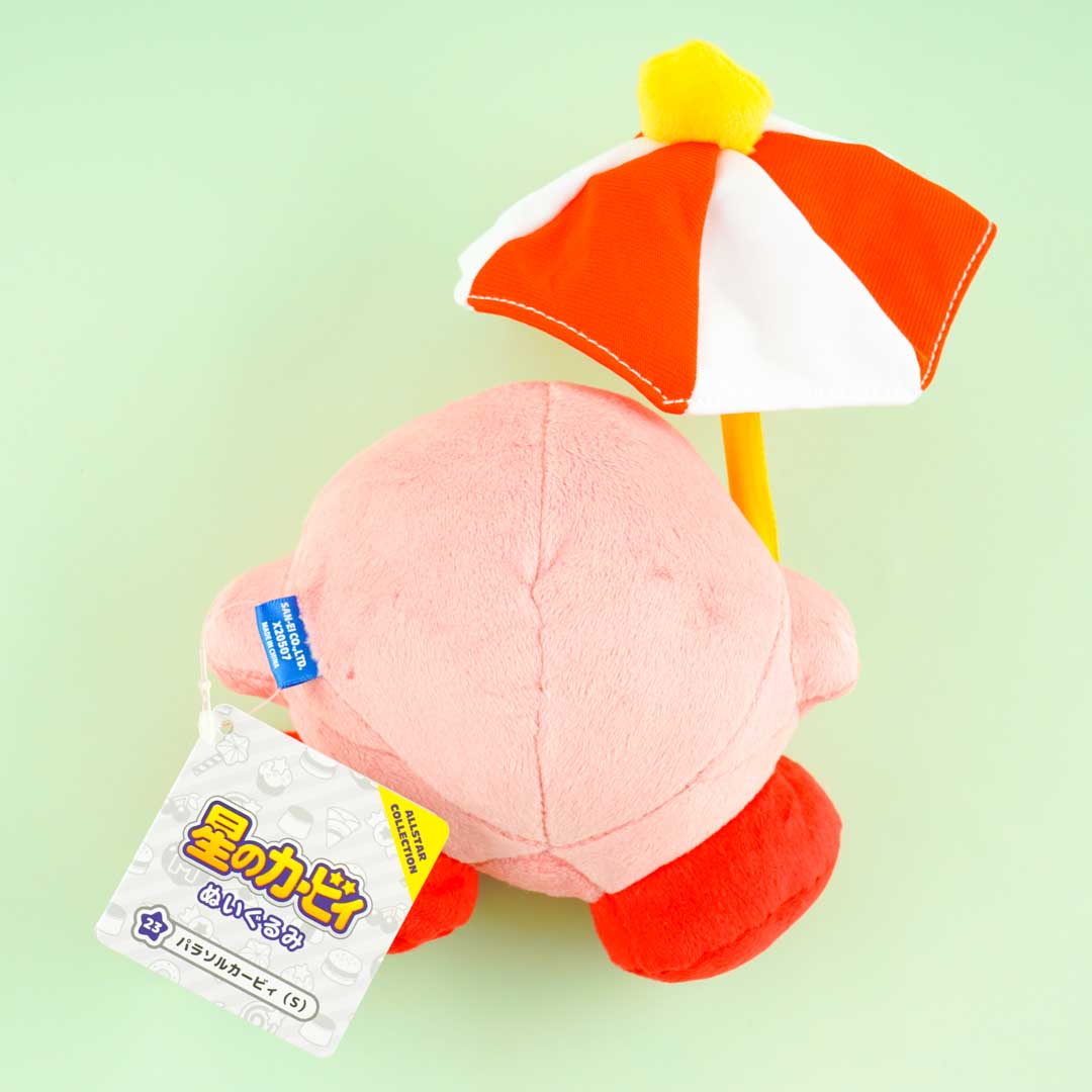 Kirby All-Star Collection Plushie - Parasol / Medium