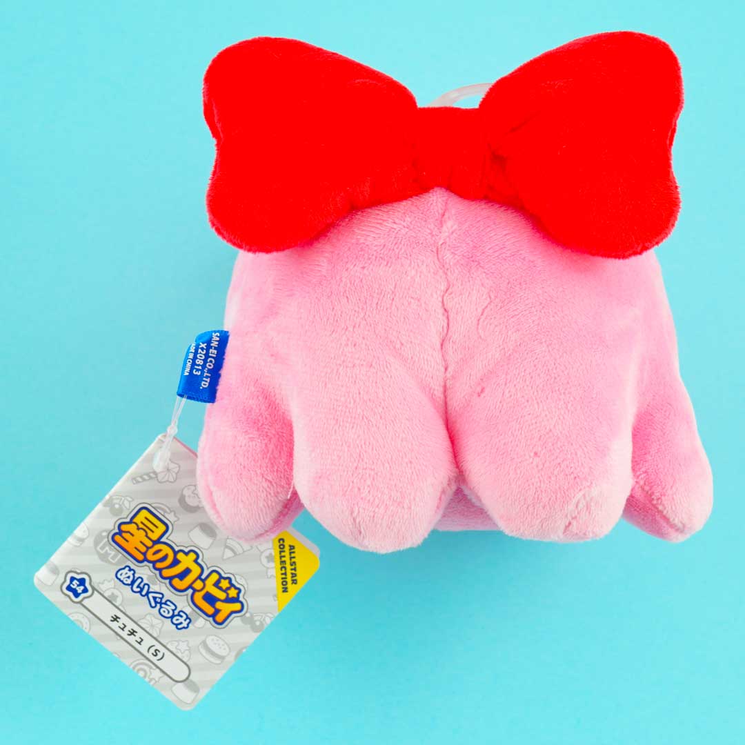 Kirby All-Star Collection Plushie - ChuChu / Medium