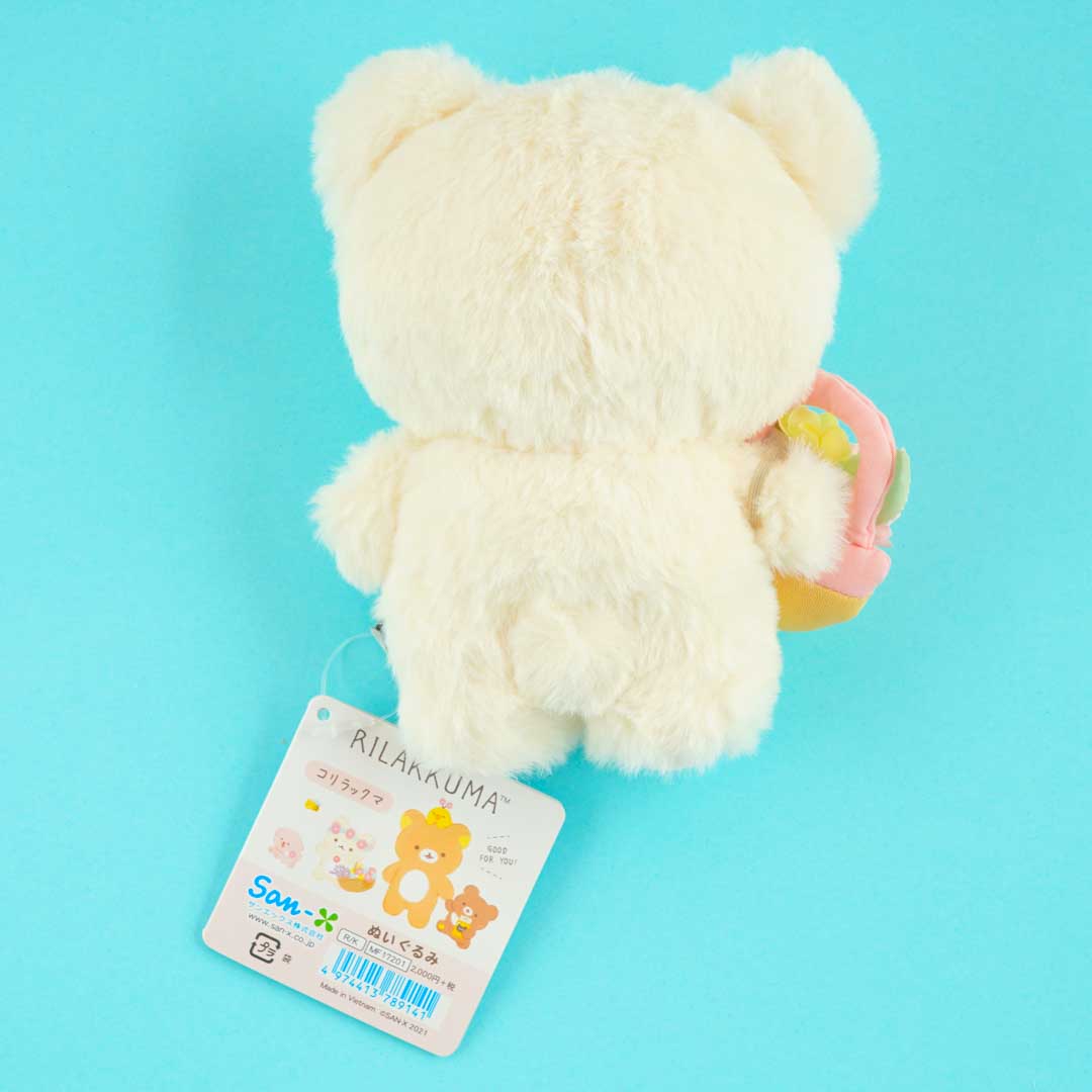 Rilakkuma Relax Marche Plushie - Korilakkuma / Medium