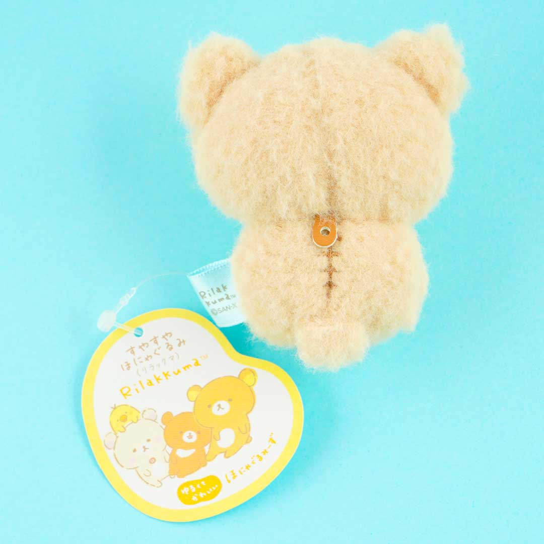 Rilakkuma Tenori Plushie - Mini