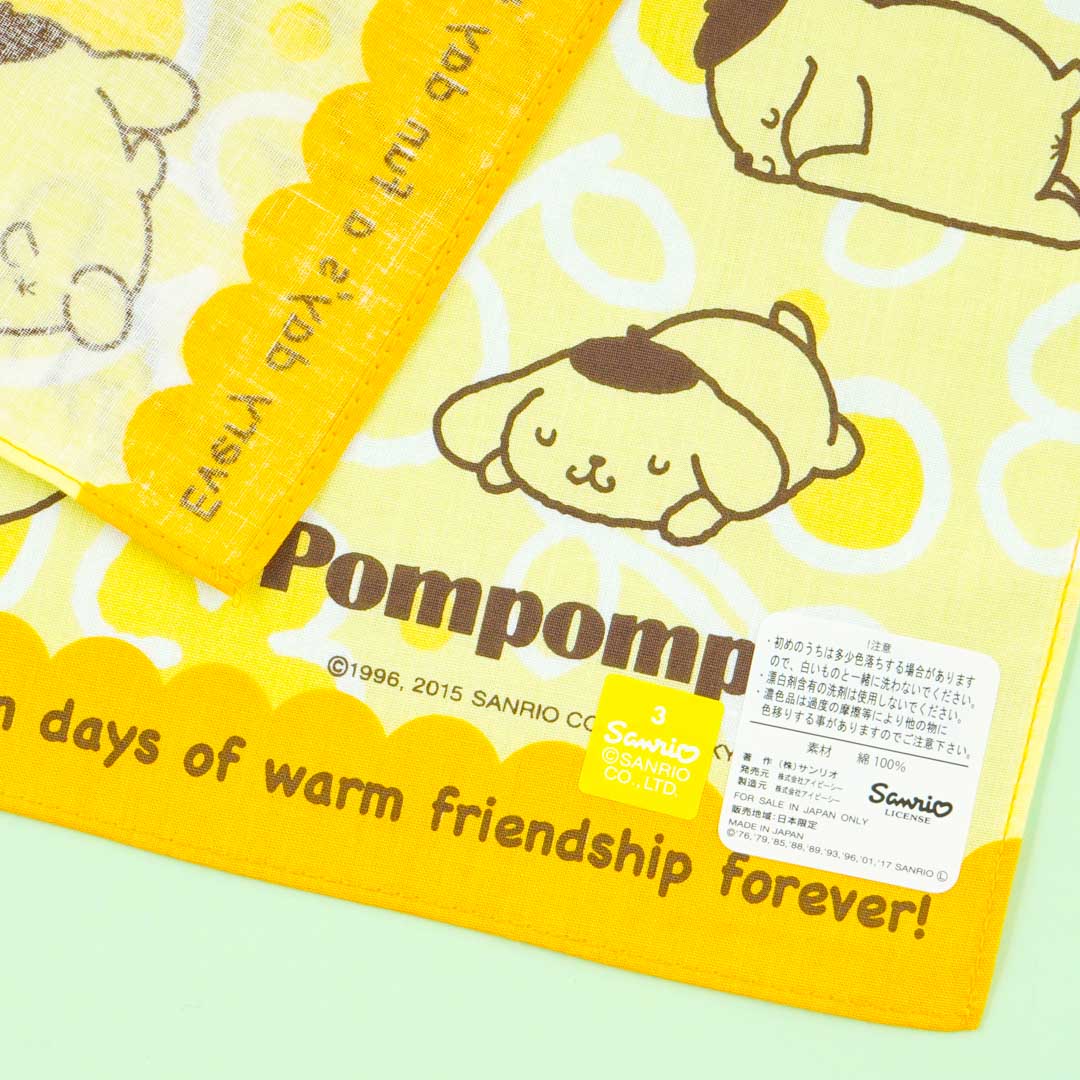 Pompompurin Fun Days Handkerchief