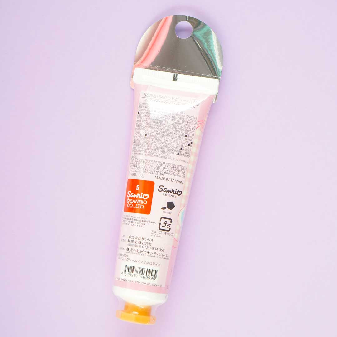My Melody Cup Cake Hand Cream