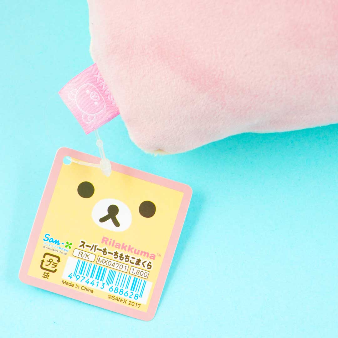Korilakkuma Super Mochimochi Cushion
