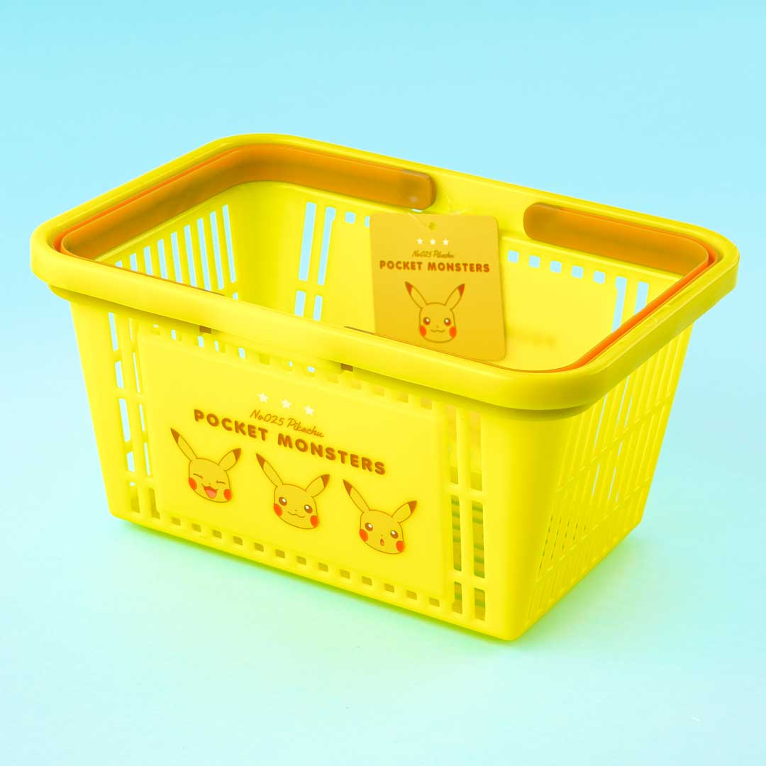 Happy Pikachu Yellow Basket