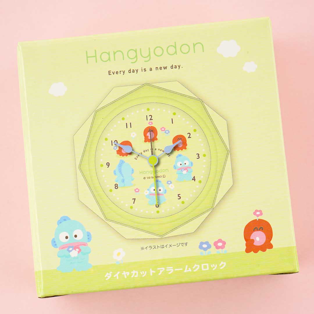 Hangyodon Diamond-Cut Alarm Clock