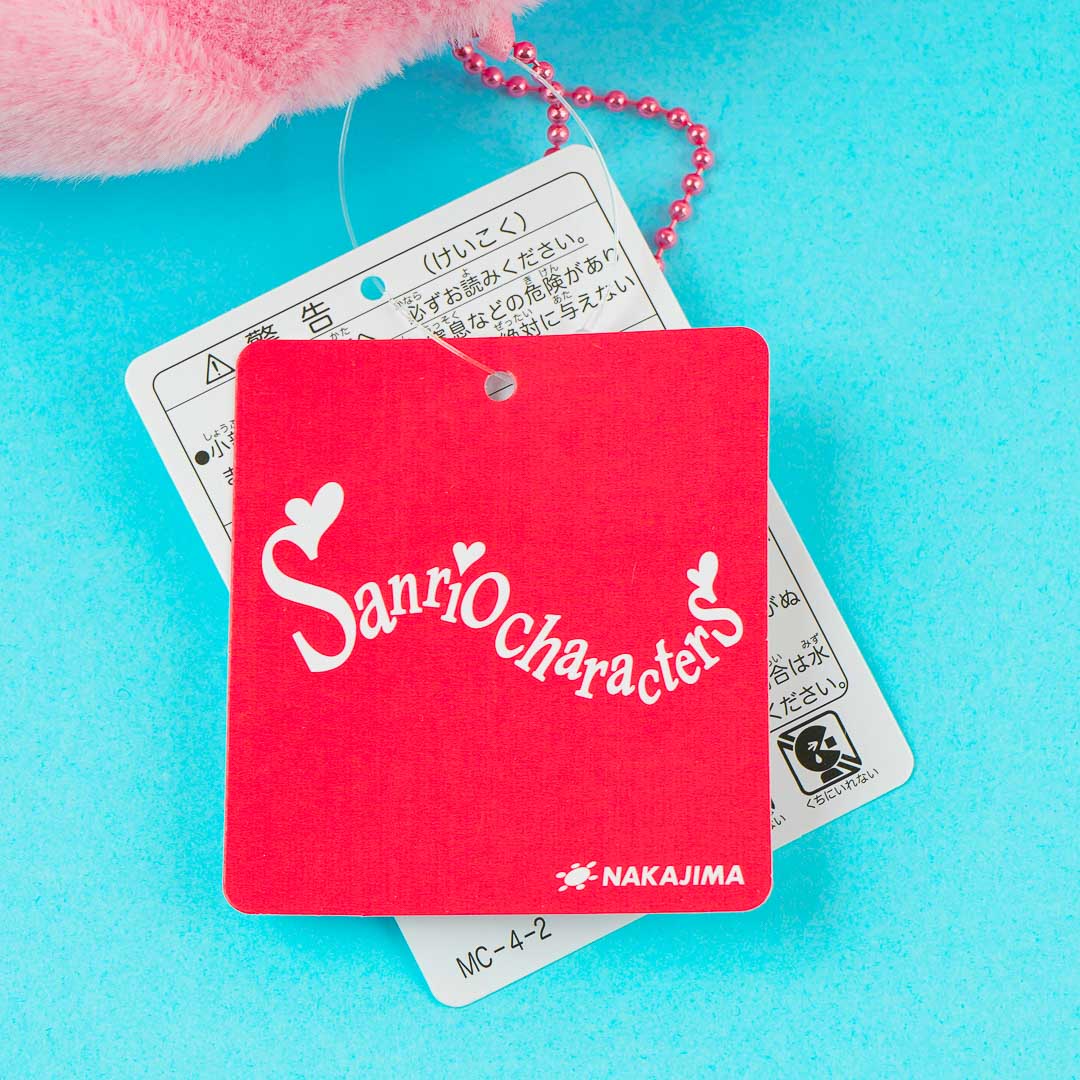 My Melody Oshi Heart Plushie Charm