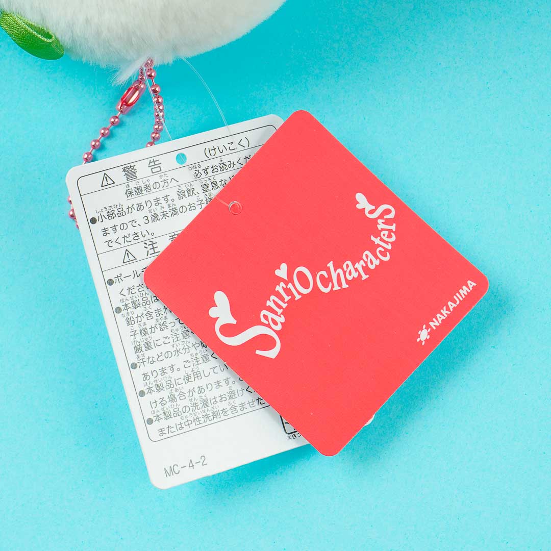 Pochacco Oshi Heart Plushie Charm