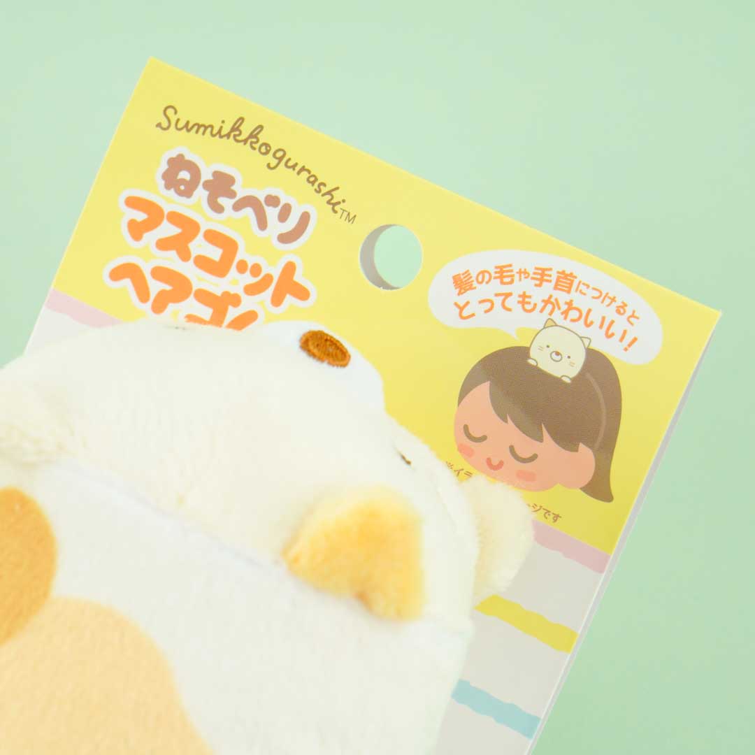 Sumikko Gurashi Plushie Hair Tie - Neko
