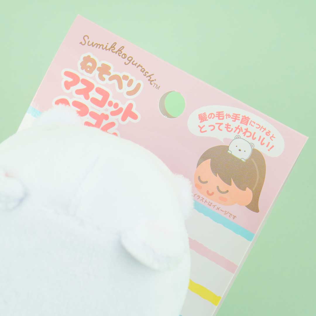 Sumikko Gurashi Plushie Hair Tie - Shirokuma