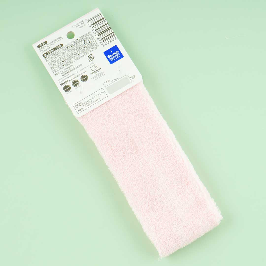 My Melody Embroidered Hair Band