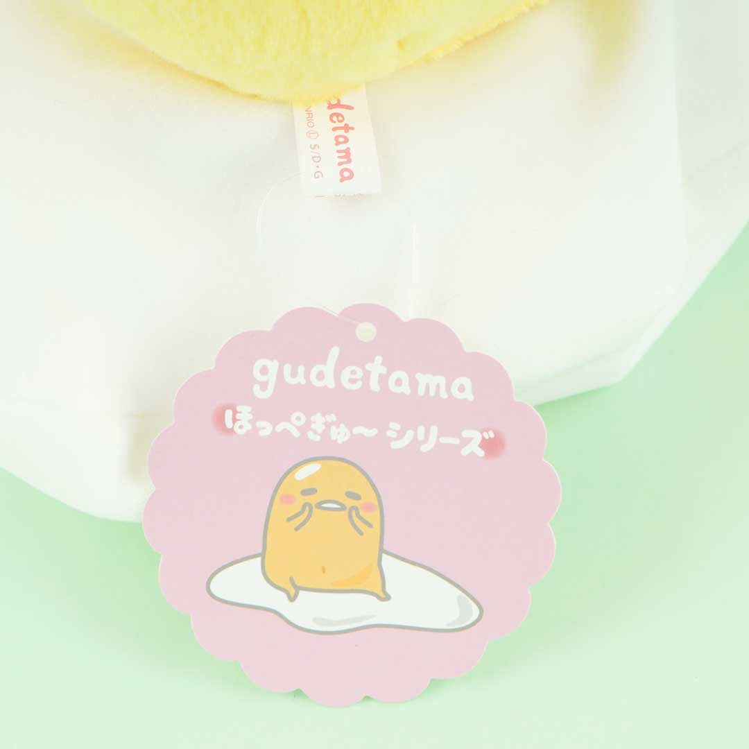 Gudetama Sitting Plushie With Ribbon - Medium