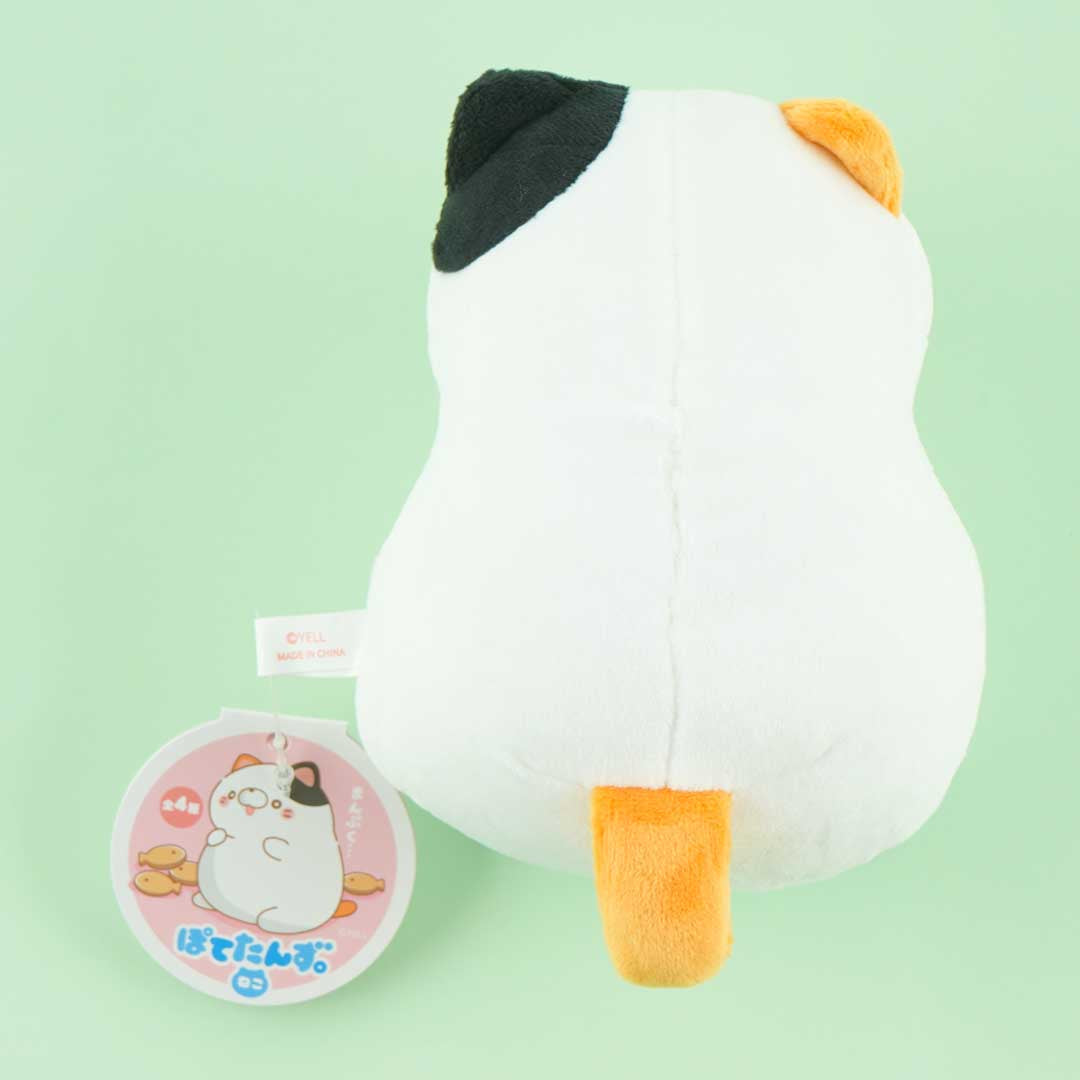Potetanzu Cat Plushie - Mike-Potenyan / Mini