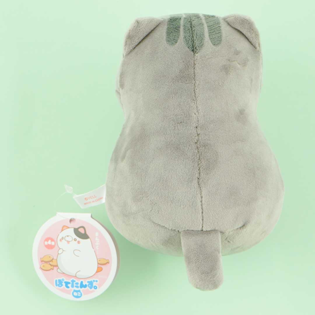 Potetanzu Cat Plushie - Saba-Potenyan / Mini