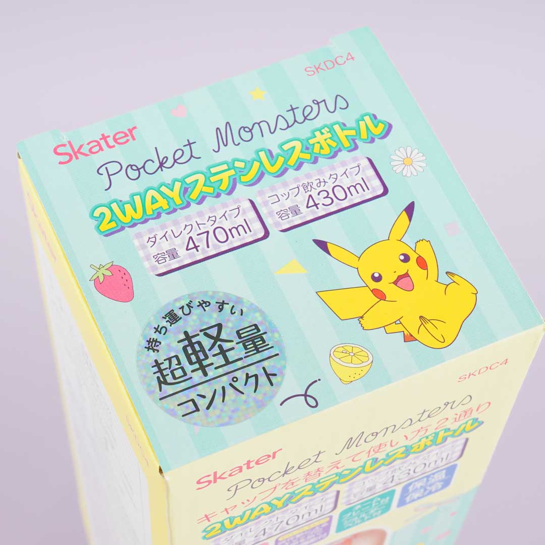 Pokemon Fun Stainless Steel Bottle - Two-Way Lid