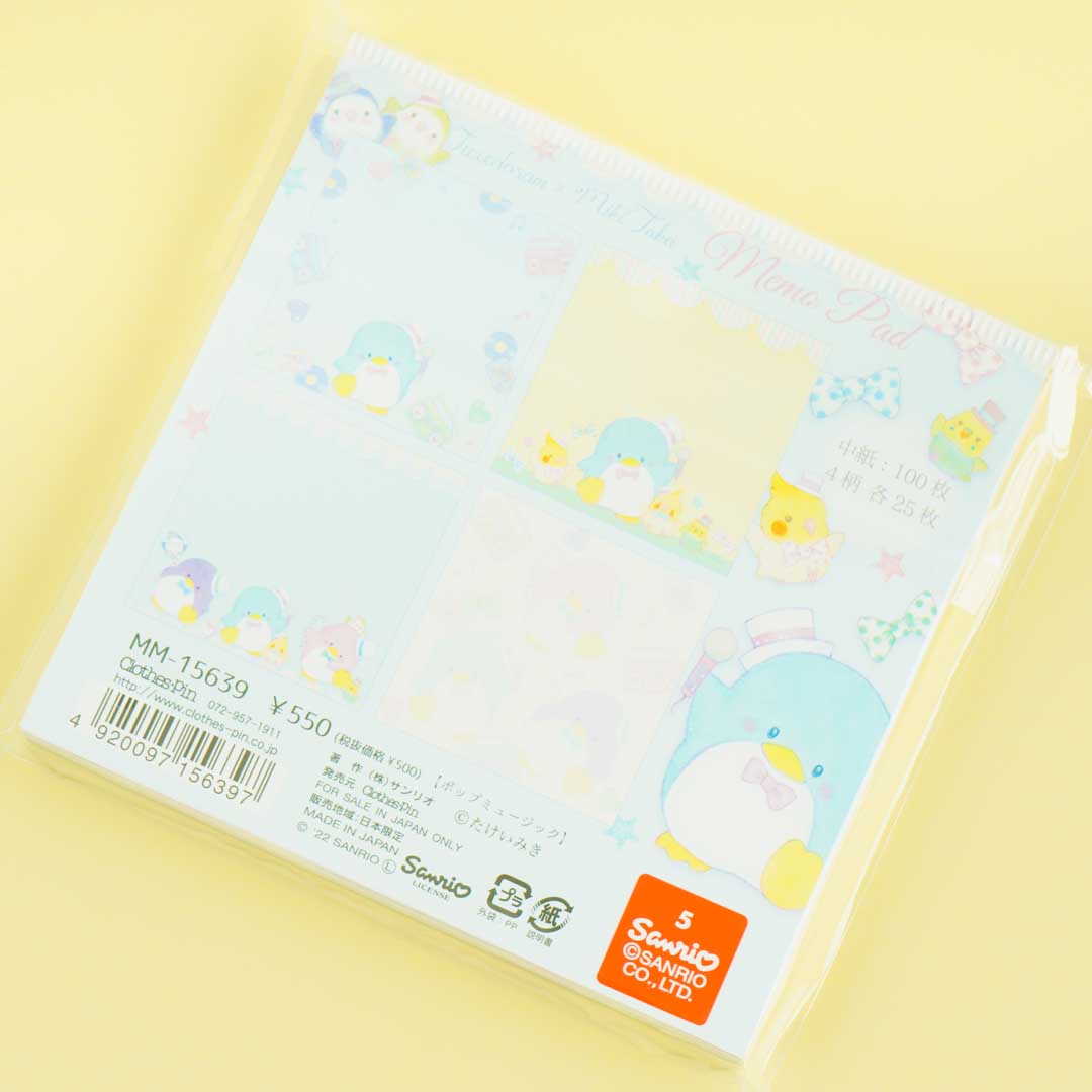 Tuxedosam x Miki Takei Memo Pad