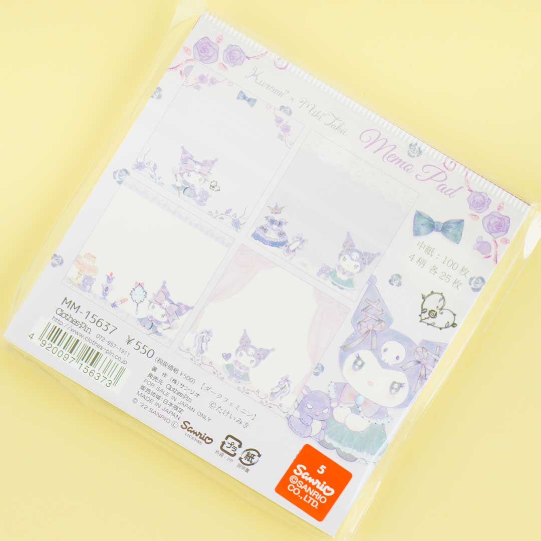 Kuromi x Miki Takei Memo Pad