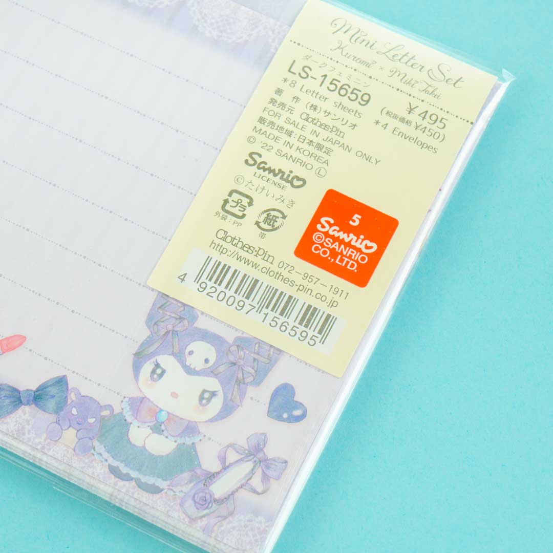 Kuromi x Miki Takei Mini Letter Set