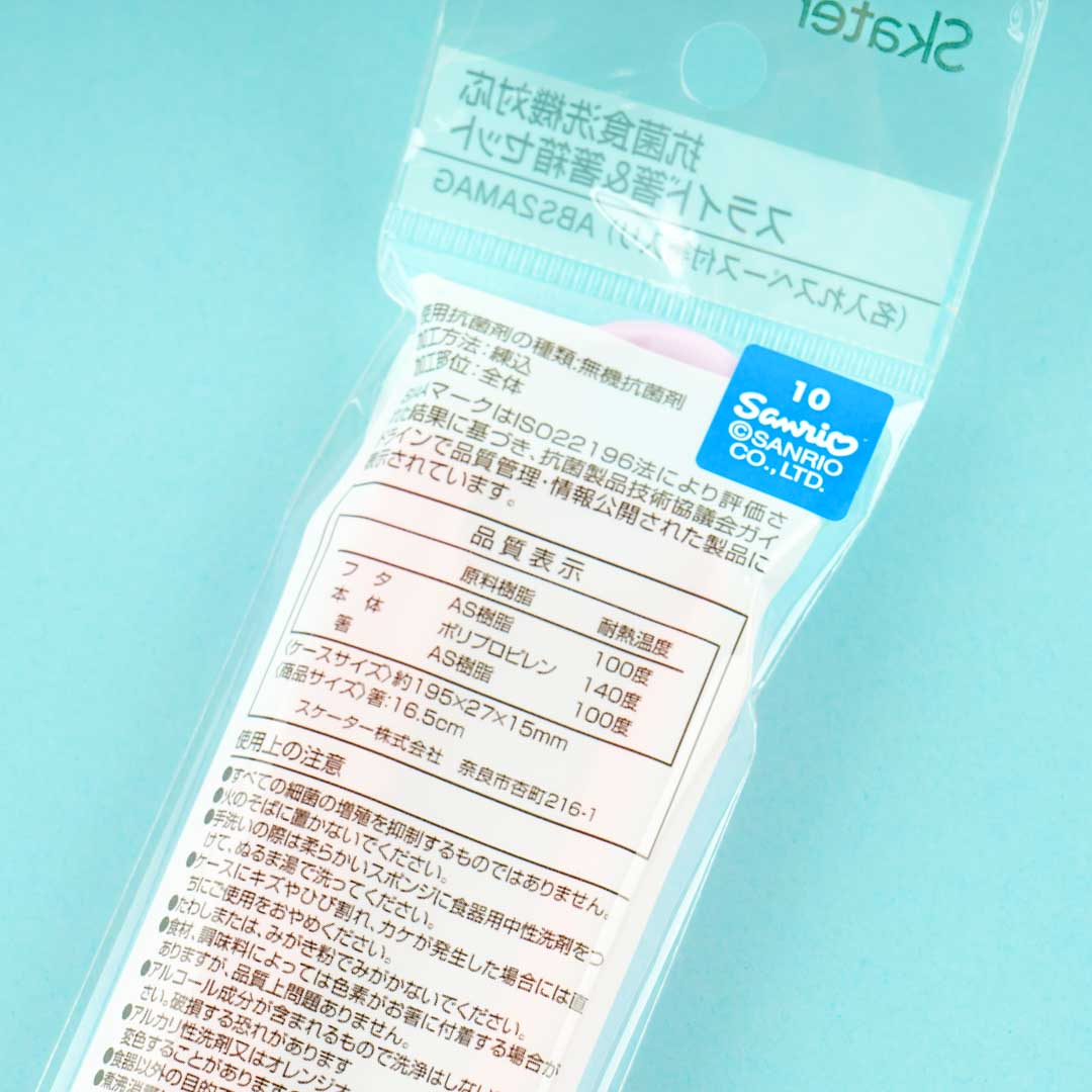 Mewkledreamy With Friends Chopsticks Set